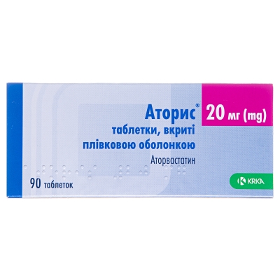 АТОРИС® таблетки, вкриті плівковою оболонкою, по 20 мг, по 10 таблеток у блістері, по 9 блістерів у картонній коробці